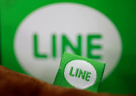 ボタンをクリックして、第三者のソフトウェア「LINE」にジャンプする方法は？
