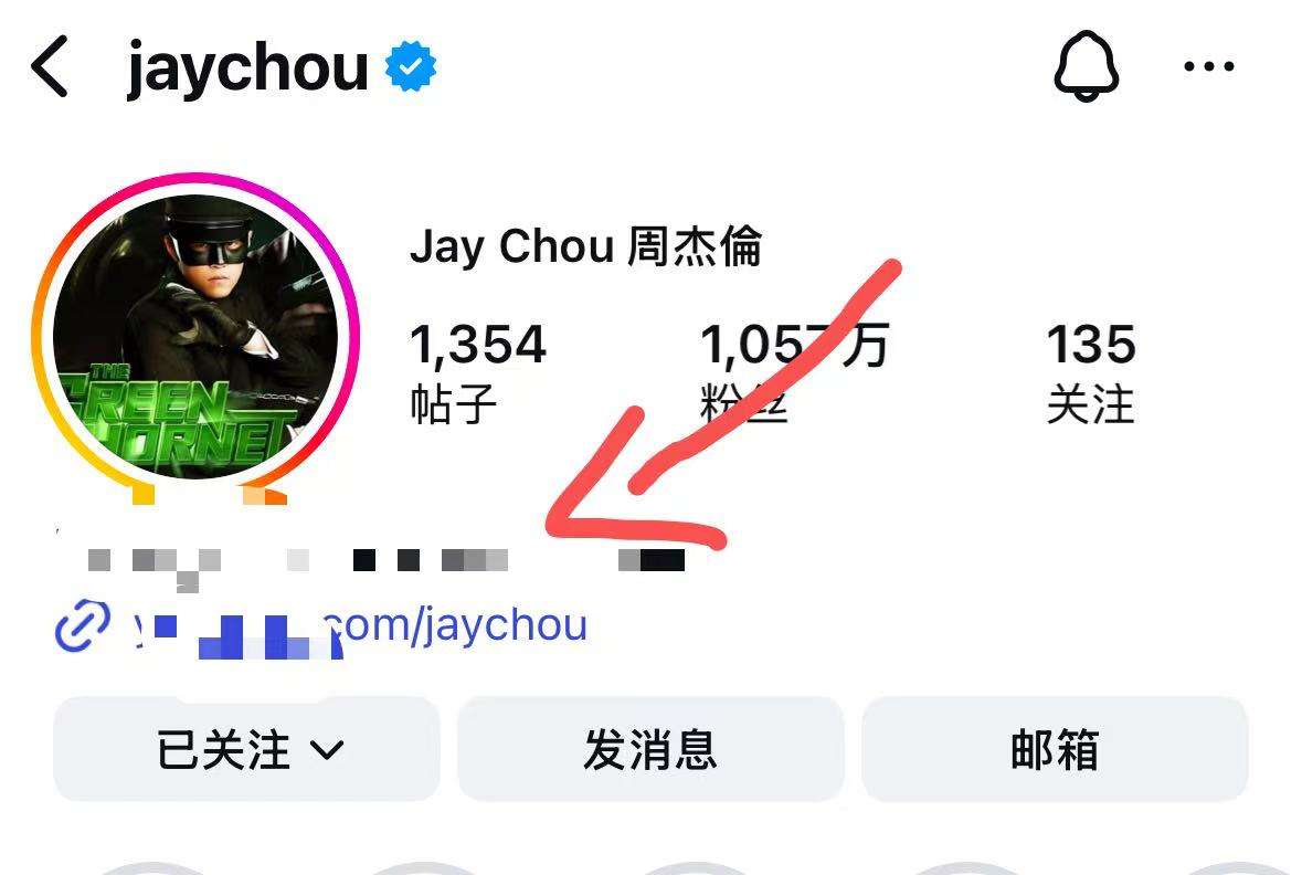 Instagram何配置个人简介链接教程，Ins如何使用Bio链接展示自己的全部社交媒体？